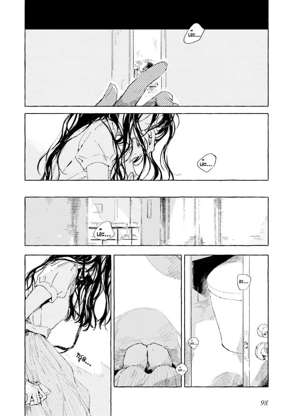 Manga-lc-com อ่านมังงะ อ่านการ์ตูน ออนไลน์ ฟรี Kono Koi wo Hoshi ni wa Negawanai ตอนที่ 1 2 3 4 5 6 7 8 9 10 11 12 13 14 ฟรี ไม่มีโฆษณา Manga-lc - อ่าน มังงะ อ่าน การ์ตูน ออนไลน์ อ่านมังงะ ฟรี