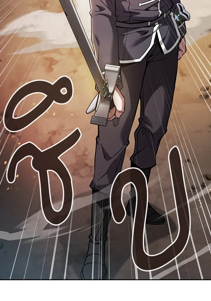 นักดาบอัจฉริยะจากอะคาเดมี ตอนที่ 25 รูปที่ 103