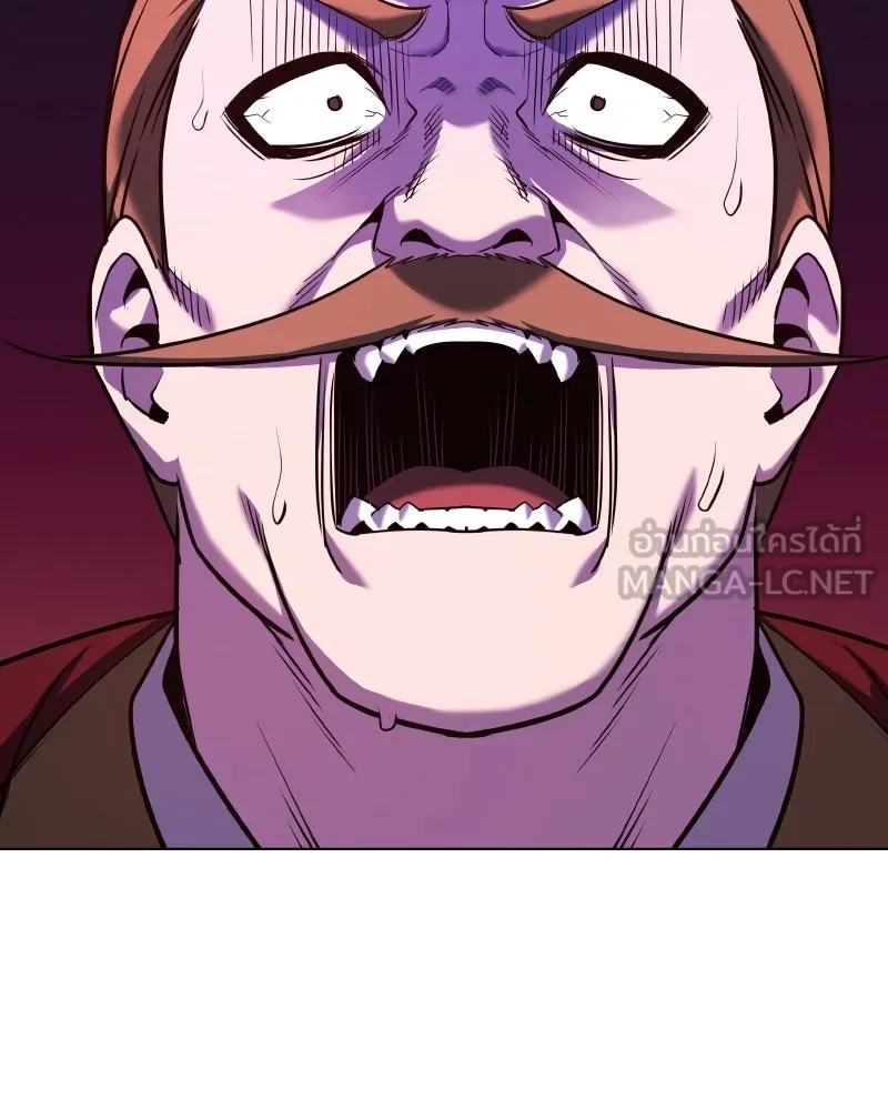 เกิดอีกทีเป็นว่าที่ประมุขลัทธิมาร ตอนที่ 111 รูปที่ 177