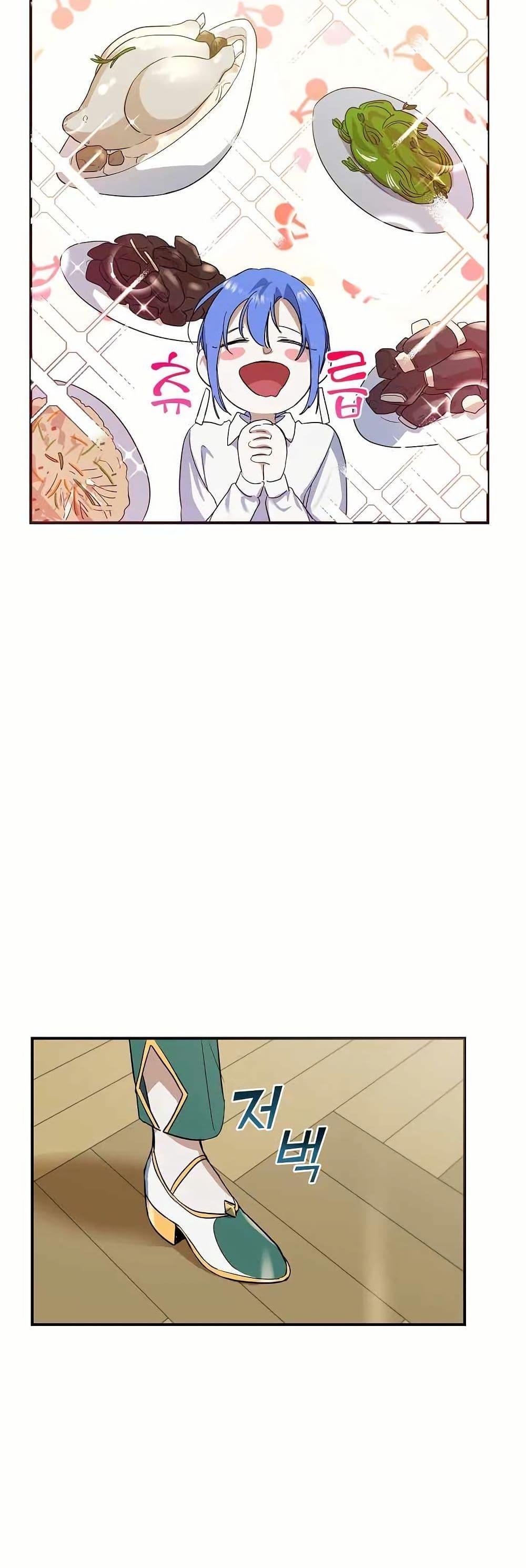 Manga-lc-com อ่านมังงะ อ่านการ์ตูน ออนไลน์ ฟรี Cooking Wizard ตอนที่ 1 2 3 4 5 6 7 8 9 10 11 12 13 14 ฟรี ไม่มีโฆษณา Manga-lc - อ่าน มังงะ อ่าน การ์ตูน ออนไลน์ อ่านมังงะ ฟรี