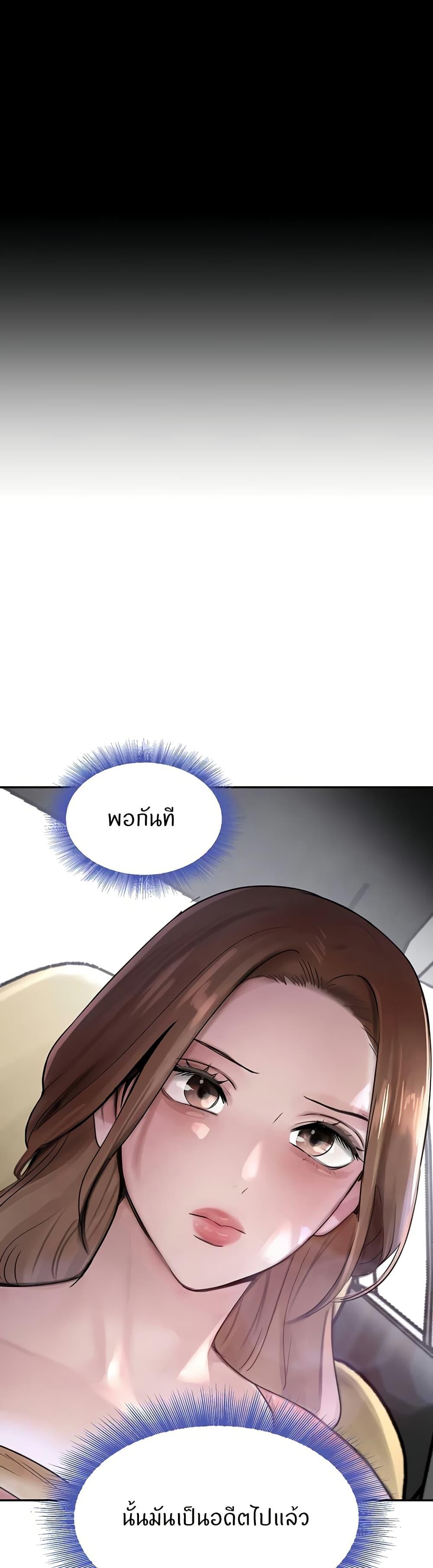 Doujin-Lc- อ่าน โดจิน มังฮวา เกาหลี ญี่ปุ่น จีน แปลไทย The Boss’s Daughter ตอนที่ 1 2 3 4 5 6 7 8 9 10 11 12 13 14 ฟรี ไม่มีโฆษณา อ่าน โดจิน Manhwa เกาหลี ญี่ปุ่น จีน เรามีครบ คัดมาให้เน้นๆ โดจิน 18+ รับประกันความฟินโดย  Doujin Lc