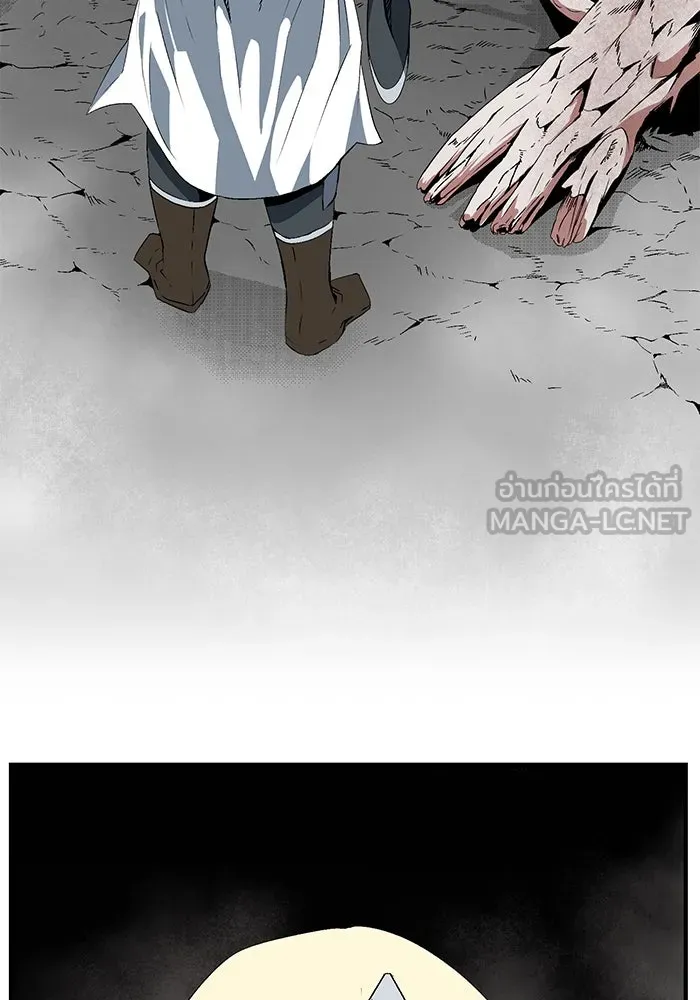 หนึ่งก้าวสู่เจ้ามาร ตอนที่ 15 เคว้งคว้าง (12) รูปที่ 6