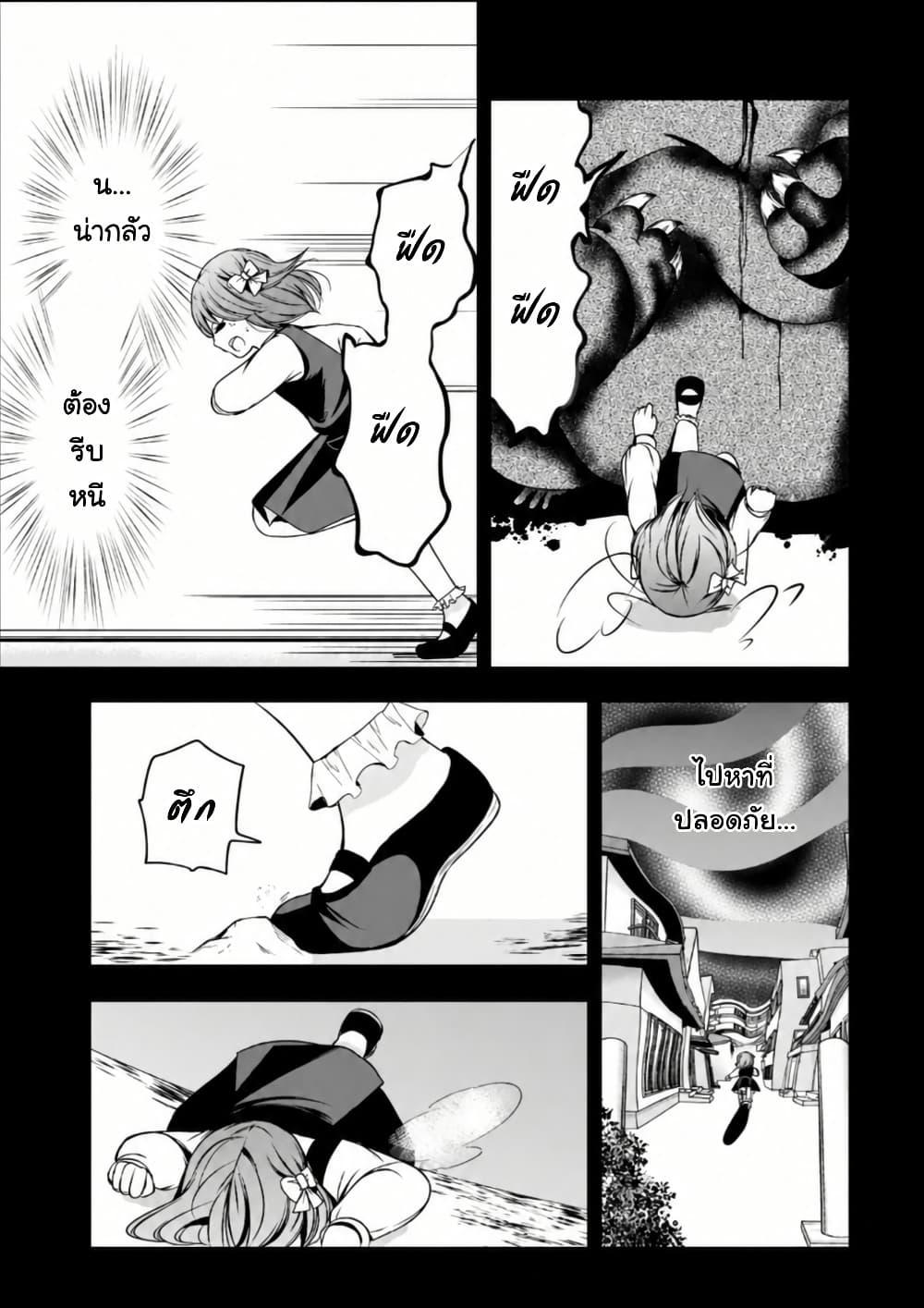 Manga-lc-com อ่านมังงะ อ่านการ์ตูน ออนไลน์ ฟรี Iwaihime ตอนที่ 1 2 3 4 5 6 7 8 9 10 11 12 13 14 ฟรี ไม่มีโฆษณา Manga-lc - อ่าน มังงะ อ่าน การ์ตูน ออนไลน์ อ่านมังงะ ฟรี