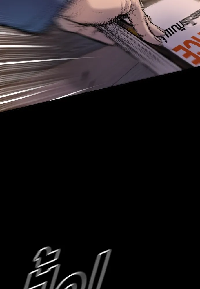 อาชญากรวัยเยาว์ ตอนที่ 65 จัดระเบียบเรือนจำ [22] รูปที่ 50