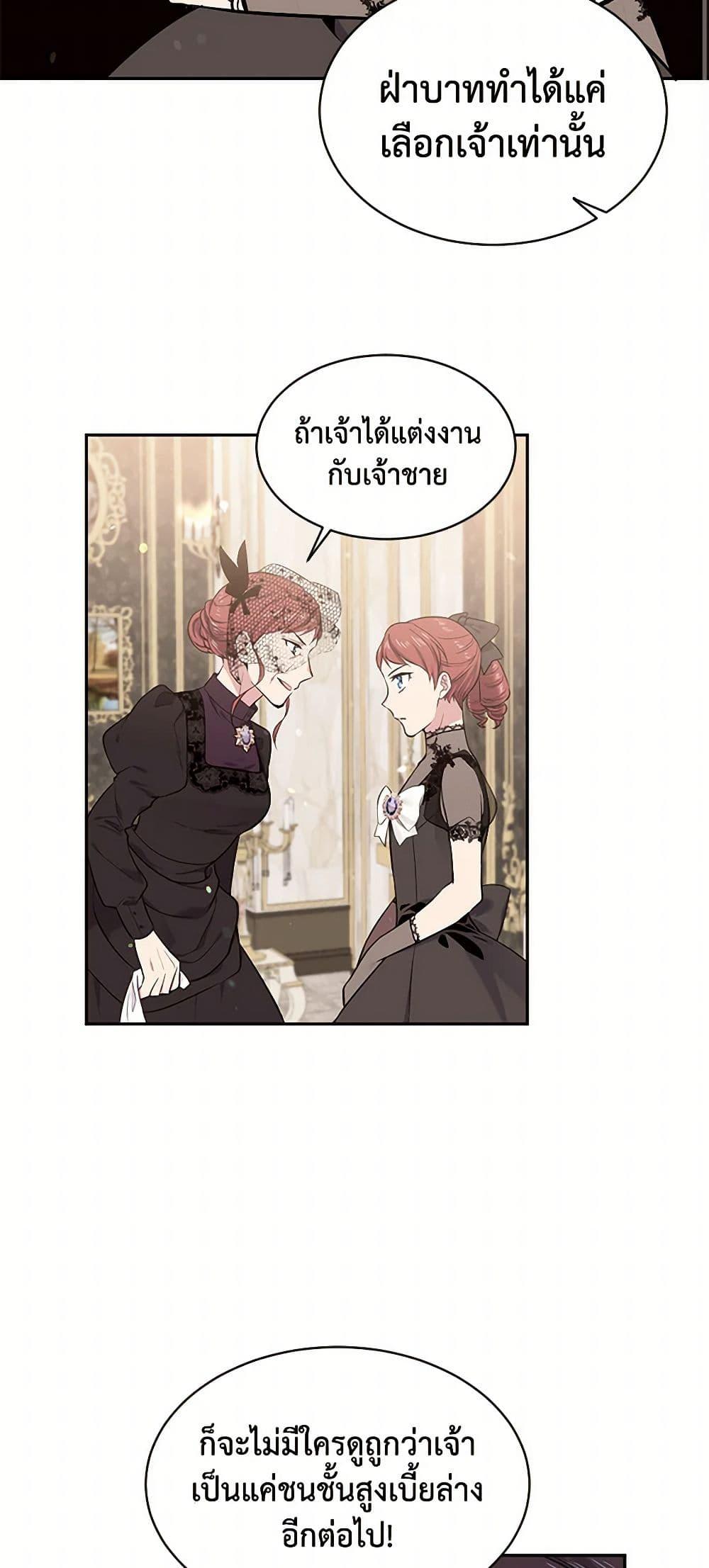 Manga-lc-com อ่านมังงะ อ่านการ์ตูน ออนไลน์ ฟรี My Goal is to Live a Long ตอนที่ 1 2 3 4 5 6 7 8 9 10 11 12 13 14 ฟรี ไม่มีโฆษณา Manga-lc - อ่าน มังงะ อ่าน การ์ตูน ออนไลน์ อ่านมังงะ ฟรี