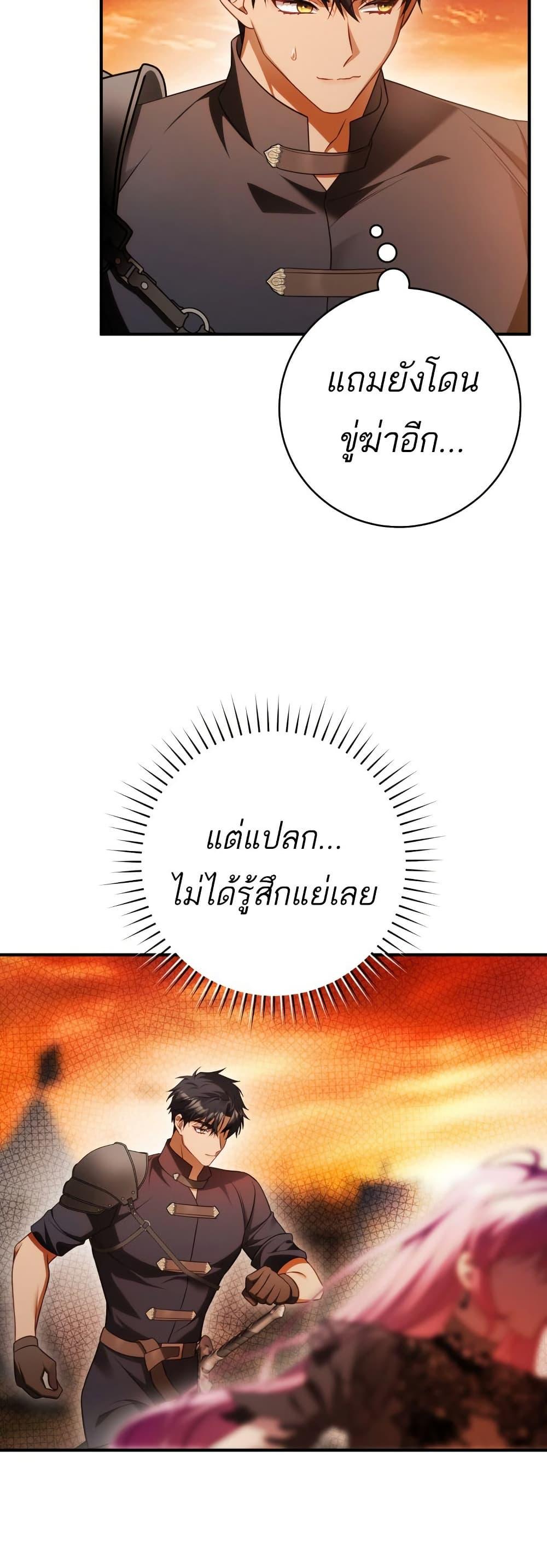 Manga-lc-com อ่านมังงะ อ่านการ์ตูน ออนไลน์ ฟรี The Flower With a Sword ตอนที่ 1 2 3 4 5 6 7 8 9 10 11 12 13 14 ฟรี ไม่มีโฆษณา Manga-lc - อ่าน มังงะ อ่าน การ์ตูน ออนไลน์ อ่านมังงะ ฟรี