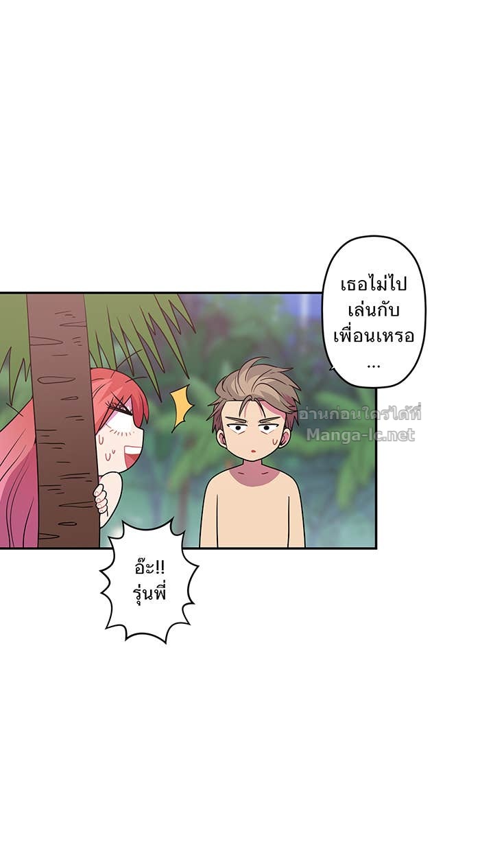 Doujin-Lc- อ่าน โดจิน มังฮวา เกาหลี ญี่ปุ่น จีน แปลไทย Take My Money รักนี้...มีเปย์ ตอนที่ 1 2 3 4 5 6 7 8 9 10 11 12 13 14 ฟรี ไม่มีโฆษณา อ่าน โดจิน Manhwa เกาหลี ญี่ปุ่น จีน เรามีครบ คัดมาให้เน้นๆ โดจิน 18+ รับประกันความฟินโดย Doujin Lc