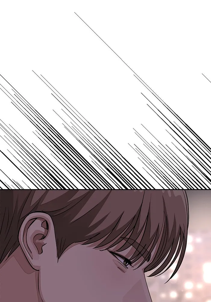 ความรักของอิซอบ ตอนที่ 22 รูปที่ 116