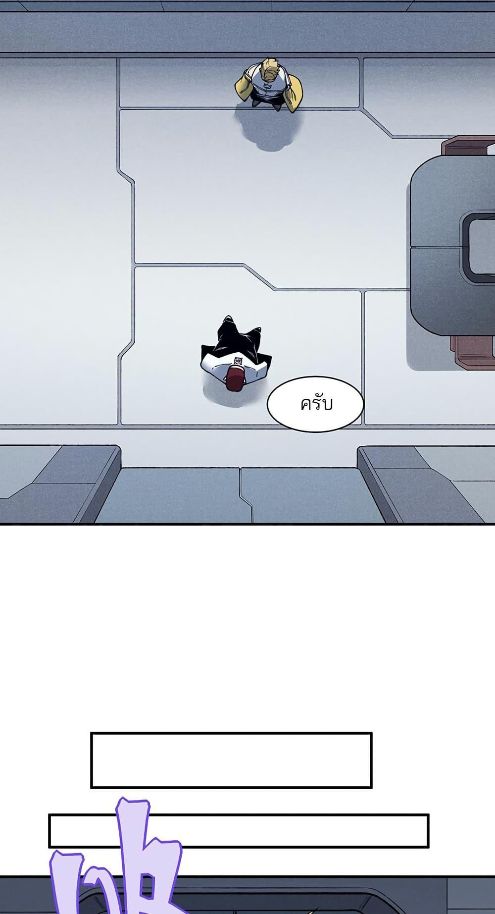 Manga-lc-com อ่านมังงะ อ่านการ์ตูน ออนไลน์ ฟรี Demonic Evolution ตอนที่ 1 2 3 4 5 6 7 8 9 10 11 12 13 14 ฟรี ไม่มีโฆษณา Manga-lc - อ่าน มังงะ อ่าน การ์ตูน ออนไลน์ อ่านมังงะ ฟรี