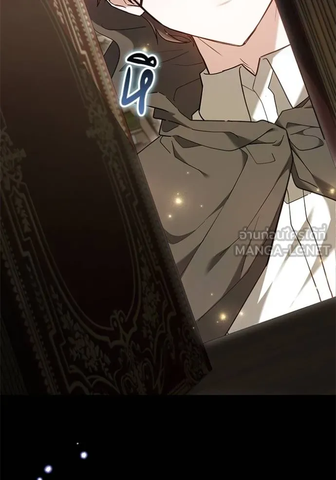 เจ้าสาวอัคนีดำ ตอนที่ 76 รูปที่ 123