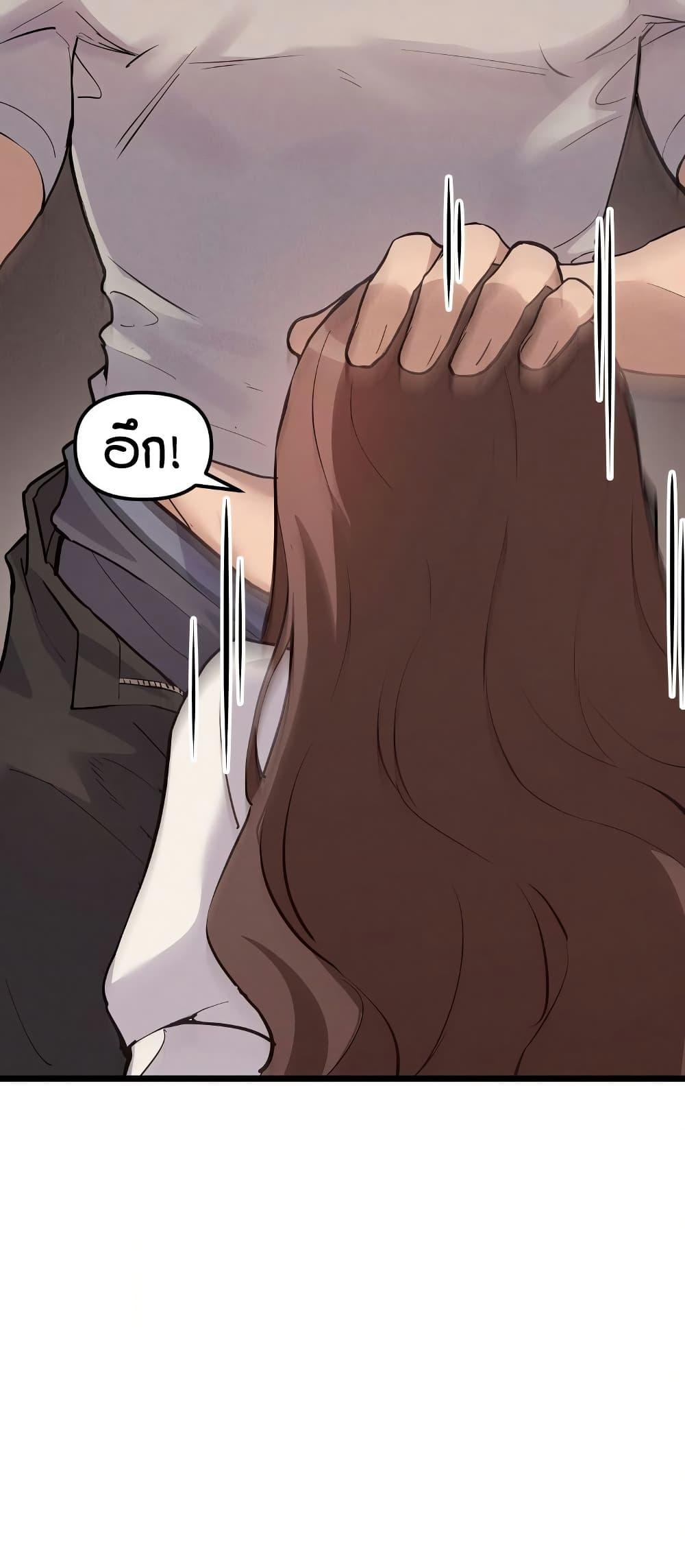 Doujin-Lc- อ่าน โดจิน มังฮวา เกาหลี ญี่ปุ่น จีน แปลไทย Daddy’s Girl ตอนที่ 1 2 3 4 5 6 7 8 9 10 11 12 13 14 ฟรี ไม่มีโฆษณา อ่าน โดจิน Manhwa เกาหลี ญี่ปุ่น จีน เรามีครบ คัดมาให้เน้นๆ โดจิน 18+ รับประกันความฟินโดย  Doujin Lc