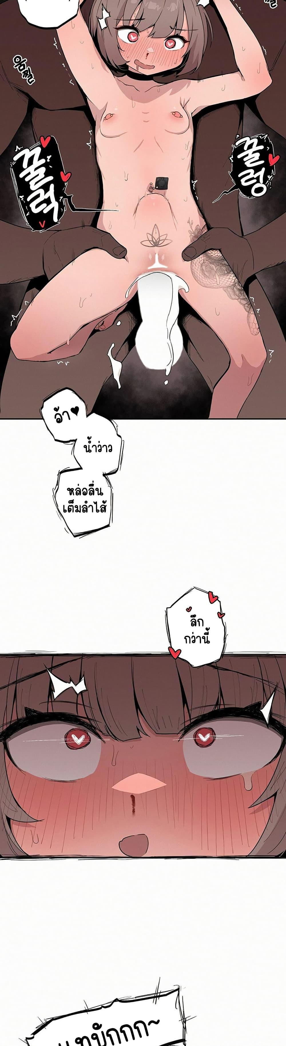 Doujin-Lc- อ่าน โดจิน มังฮวา เกาหลี ญี่ปุ่น จีน แปลไทย Noona and her BIG ตอนที่ 1 2 3 4 5 6 7 8 9 10 11 12 13 14 ฟรี ไม่มีโฆษณา อ่าน โดจิน Manhwa เกาหลี ญี่ปุ่น จีน เรามีครบ คัดมาให้เน้นๆ โดจิน 18+ รับประกันความฟินโดย  Doujin Lc