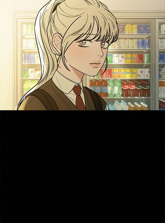 ปฏิบัติการรักวุ่นหัวใจ ตอนที่ 83 รูปที่ 31