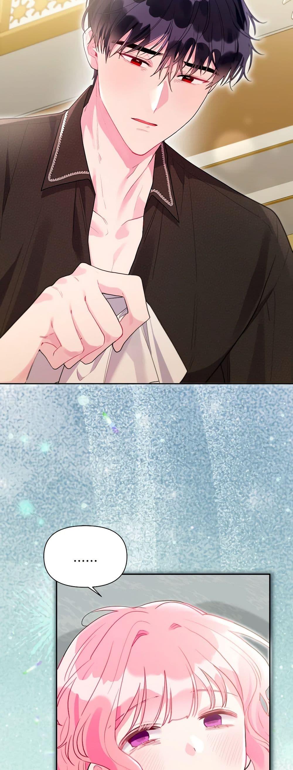 Manga-lc-com อ่านมังงะ อ่านการ์ตูน ออนไลน์ ฟรี The Archvillain’s Daughter-in-Law ตอนที่ 1 2 3 4 5 6 7 8 9 10 11 12 13 14 ฟรี ไม่มีโฆษณา Manga-lc - อ่าน มังงะ อ่าน การ์ตูน ออนไลน์ อ่านมังงะ ฟรี