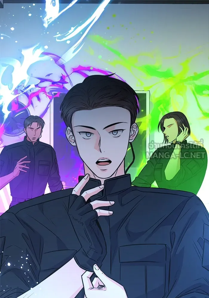 แด่ความเกลียดชัง ตอนที่ 57 รูปที่ 141