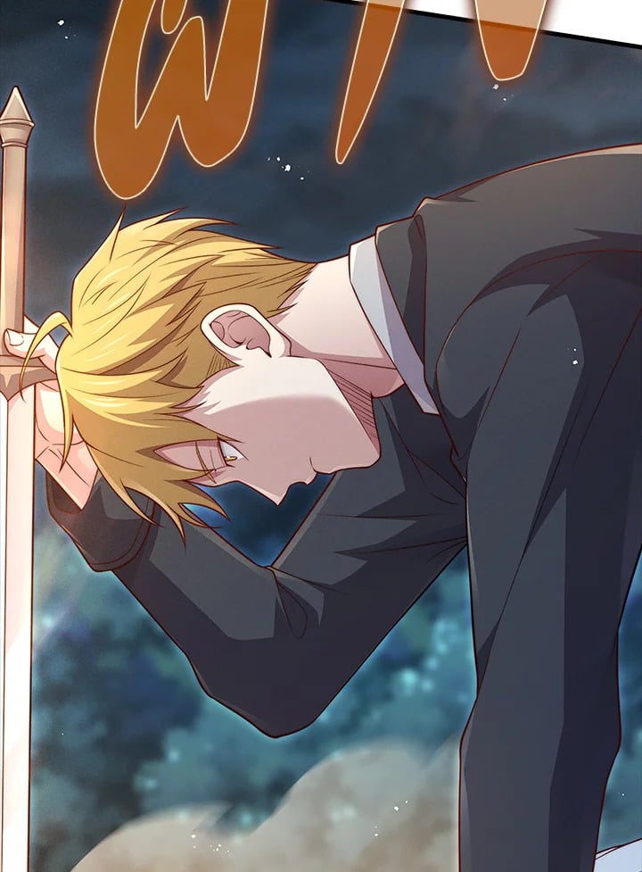 Manga-lc-com อ่านมังงะ อ่านการ์ตูน ออนไลน์ ฟรี The Lord of Coins ตอนที่ 1 2 3 4 5 6 7 8 9 10 11 12 13 14 ฟรี ไม่มีโฆษณา Manga-lc - อ่าน มังงะ อ่าน การ์ตูน ออนไลน์ อ่านมังงะ ฟรี