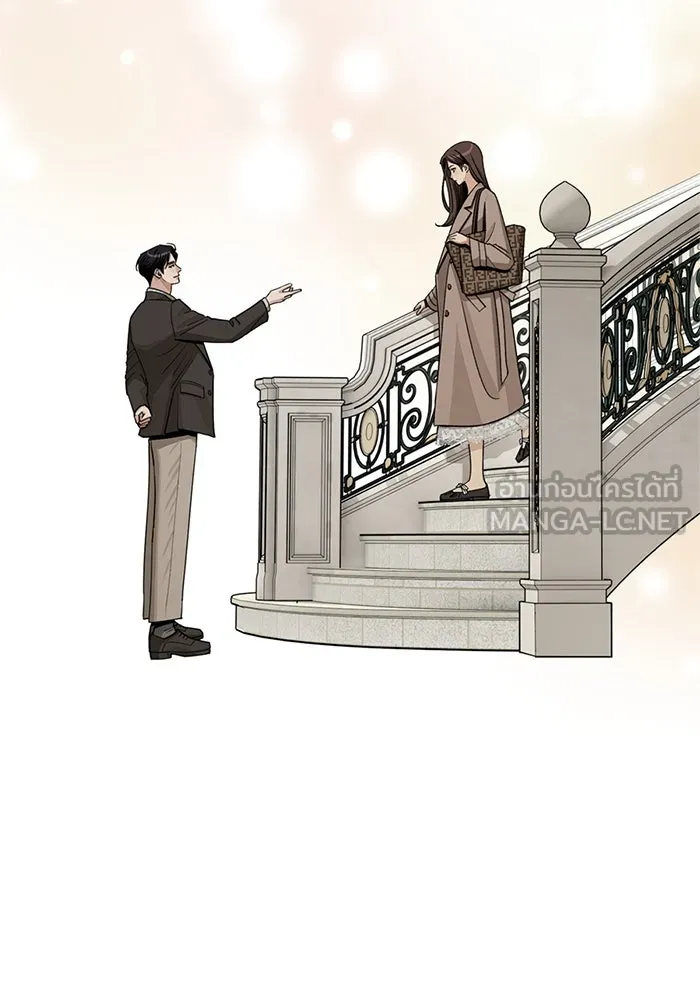 ความรักของอิซอบ ตอนที่ 68 รูปที่ 9