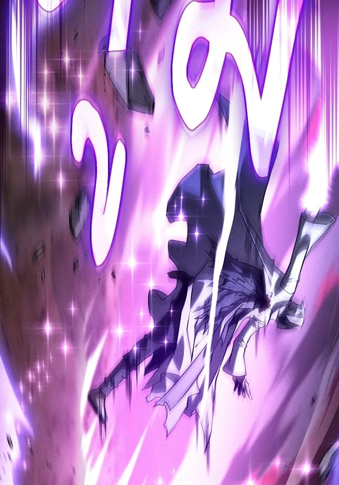 นักดาบอัจฉริยะจากอะคาเดมี ตอนที่ 127 รูปที่ 5