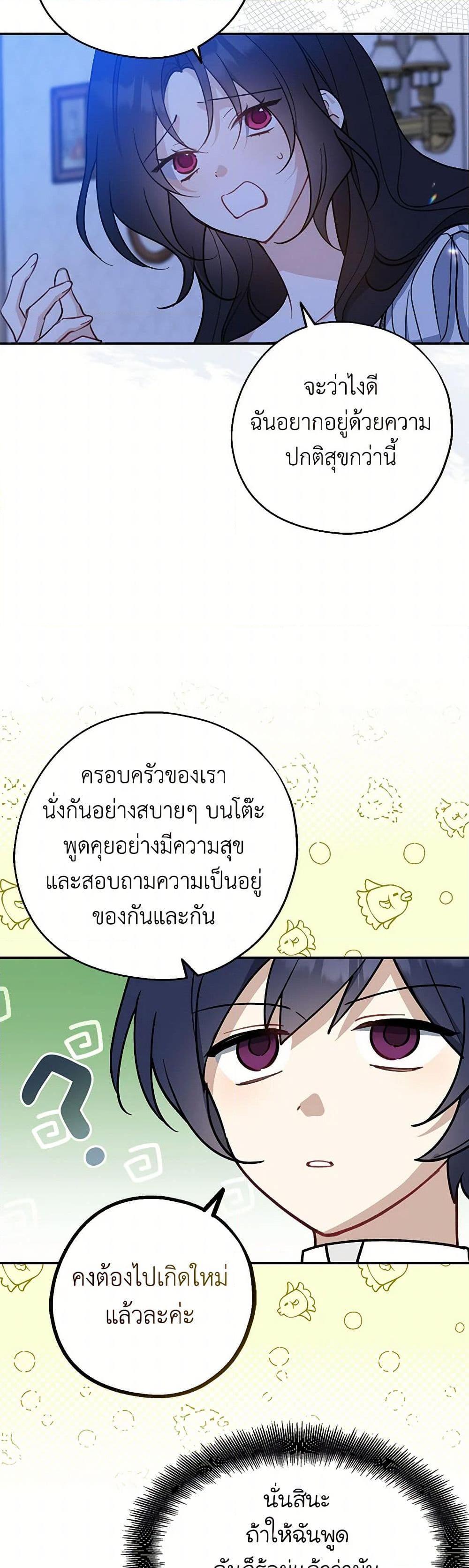 Manga-lc-com อ่านมังงะ อ่านการ์ตูน ออนไลน์ ฟรี Here Comes The Silver Spoon! ตอนที่ 1 2 3 4 5 6 7 8 9 10 11 12 13 14 ฟรี ไม่มีโฆษณา Manga-lc - อ่าน มังงะ อ่าน การ์ตูน ออนไลน์ อ่านมังงะ ฟรี