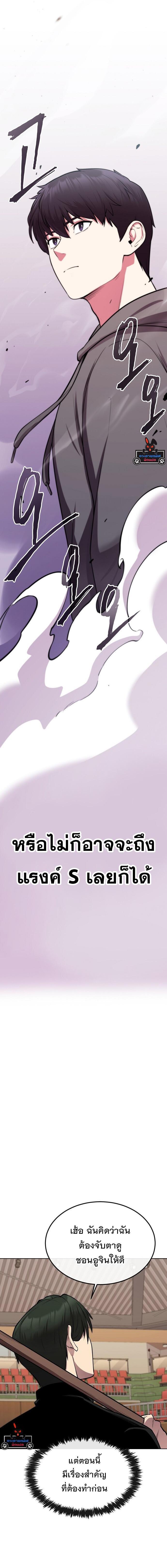 Manga-lc-com อ่านมังงะ อ่านการ์ตูน ออนไลน์ ฟรี Heavenly Demon Wants to Be A Chef ตอนที่ 1 2 3 4 5 6 7 8 9 10 11 12 13 14 ฟรี ไม่มีโฆษณา Manga-lc - อ่าน มังงะ อ่าน การ์ตูน ออนไลน์ อ่านมังงะ ฟรี