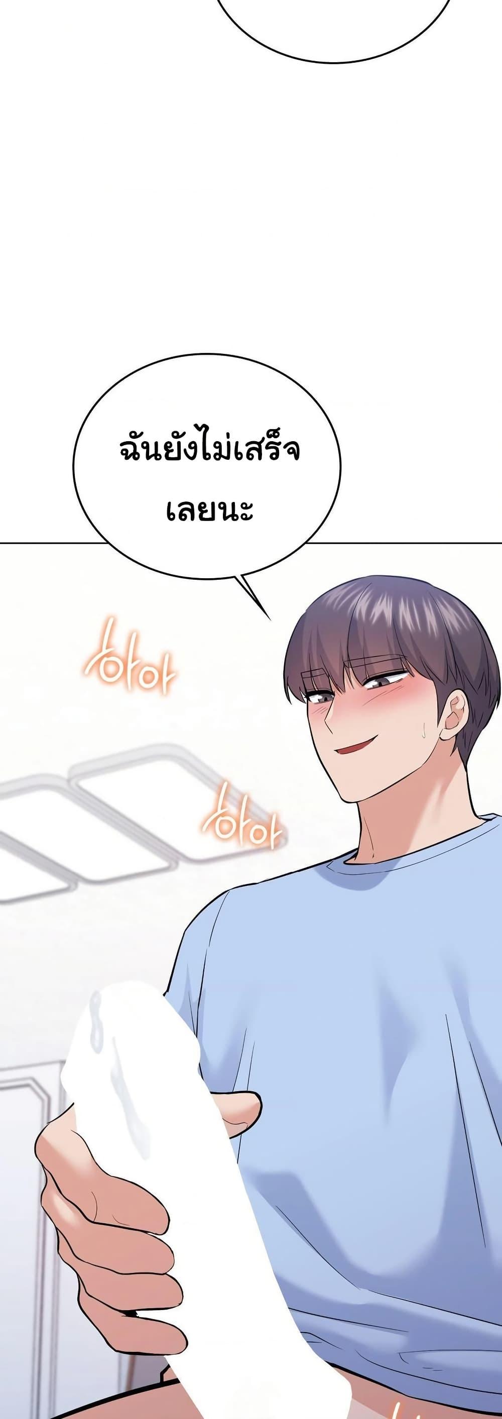 Doujin-Lc- อ่าน โดจิน มังฮวา เกาหลี ญี่ปุ่น จีน แปลไทย No Uploads ตอนที่ 1 2 3 4 5 6 7 8 9 10 11 12 13 14 ฟรี ไม่มีโฆษณา อ่าน โดจิน Manhwa เกาหลี ญี่ปุ่น จีน เรามีครบ คัดมาให้เน้นๆ โดจิน 18+ รับประกันความฟินโดย  Doujin Lc