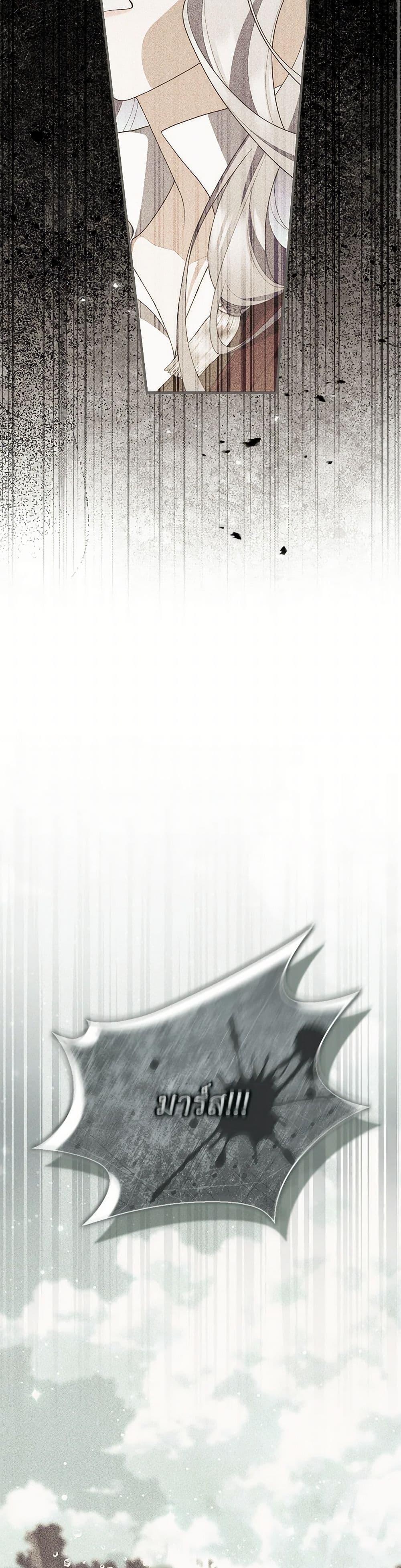 Manga-lc-com อ่านมังงะ อ่านการ์ตูน ออนไลน์ ฟรี Fortune-Telling Lady ตอนที่ 1 2 3 4 5 6 7 8 9 10 11 12 13 14 ฟรี ไม่มีโฆษณา Manga-lc - อ่าน มังงะ อ่าน การ์ตูน ออนไลน์ อ่านมังงะ ฟรี