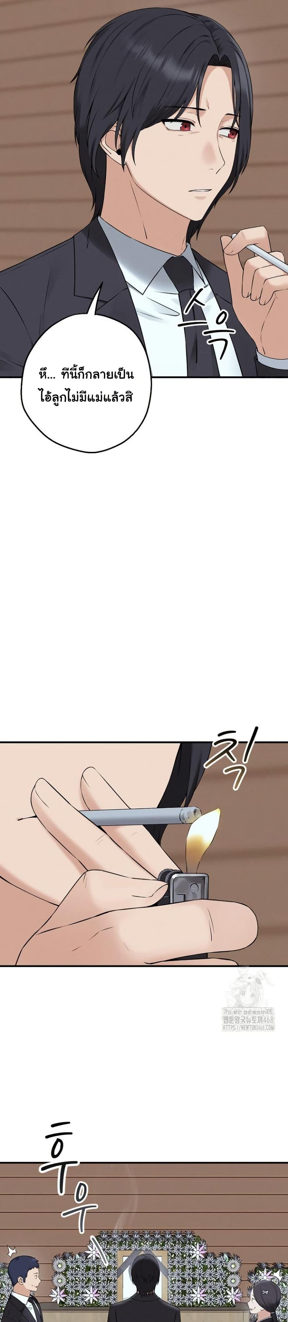 Doujin-Lc- อ่าน โดจิน มังฮวา เกาหลี ญี่ปุ่น จีน แปลไทย Shattered Ties ตอนที่ 1 2 3 4 5 6 7 8 9 10 11 12 13 14 ฟรี ไม่มีโฆษณา อ่าน โดจิน Manhwa เกาหลี ญี่ปุ่น จีน เรามีครบ คัดมาให้เน้นๆ โดจิน 18+ รับประกันความฟินโดย  Doujin Lc