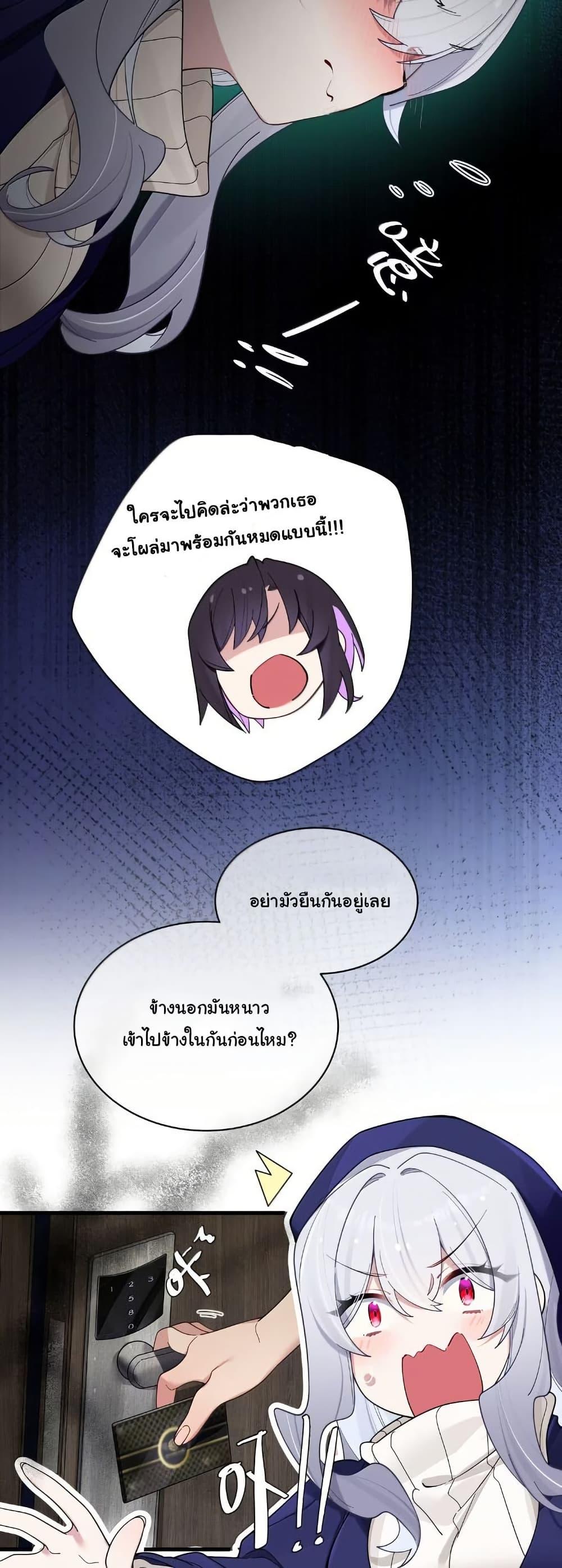 Manga-lc-com อ่านมังงะ อ่านการ์ตูน ออนไลน์ ฟรี Fake Girlfriend My Fault ตอนที่ 1 2 3 4 5 6 7 8 9 10 11 12 13 14 ฟรี ไม่มีโฆษณา Manga-lc - อ่าน มังงะ อ่าน การ์ตูน ออนไลน์ อ่านมังงะ ฟรี