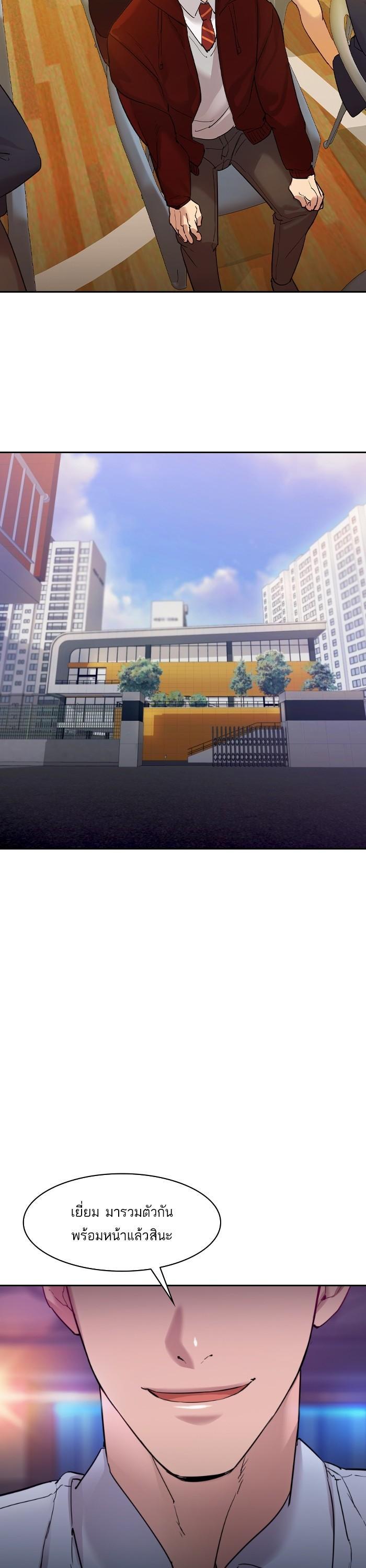 Manga-lc-com อ่านมังงะ อ่านการ์ตูน ออนไลน์ ฟรี The World Is Money and Power กลโกงโลกพนัน ตอนที่ 1 2 3 4 5 6 7 8 9 10 11 12 13 14 ฟรี ไม่มีโฆษณา Manga-lc - อ่าน มังงะ อ่าน การ์ตูน ออนไลน์ อ่านมังงะ ฟรี