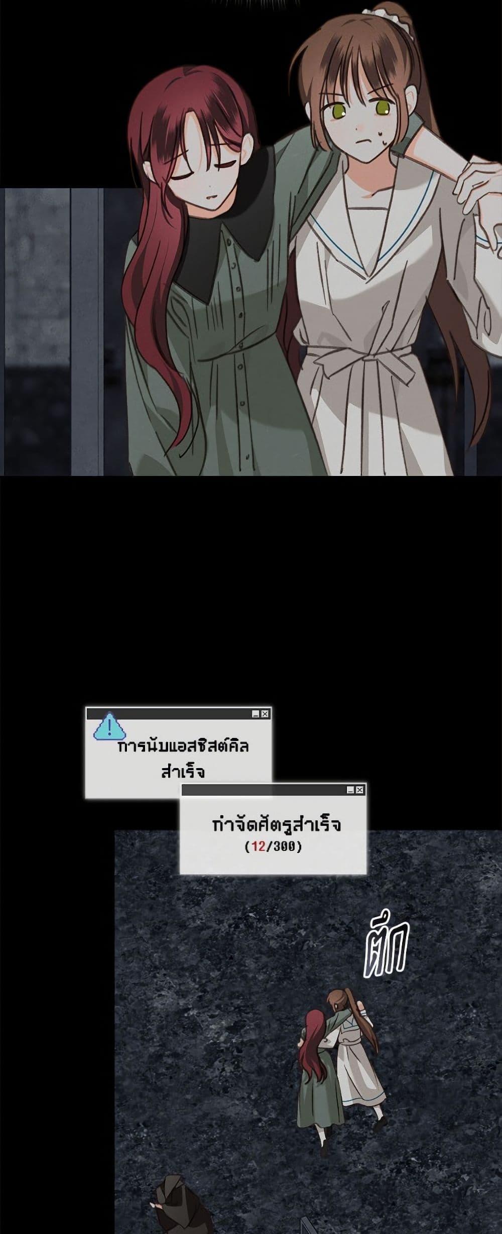 Manga-lc-com อ่านมังงะ อ่านการ์ตูน ออนไลน์ ฟรี How to Survive as a Maid in a Horror Game ตอนที่ 1 2 3 4 5 6 7 8 9 10 11 12 13 14 ฟรี ไม่มีโฆษณา Manga-lc - อ่าน มังงะ อ่าน การ์ตูน ออนไลน์ อ่านมังงะ ฟรี