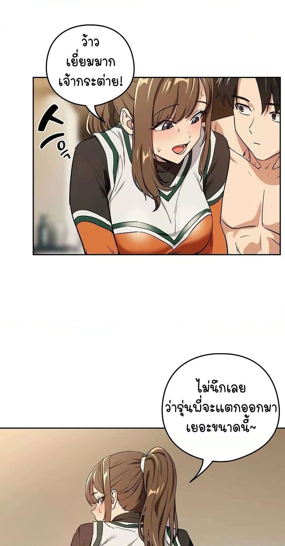 Doujin-Lc- อ่าน โดจิน มังฮวา เกาหลี ญี่ปุ่น จีน แปลไทย After Work Love Affairs ตอนที่ 1 2 3 4 5 6 7 8 9 10 11 12 13 14 ฟรี ไม่มีโฆษณา อ่าน โดจิน Manhwa เกาหลี ญี่ปุ่น จีน เรามีครบ คัดมาให้เน้นๆ โดจิน 18+ รับประกันความฟินโดย  Doujin Lc