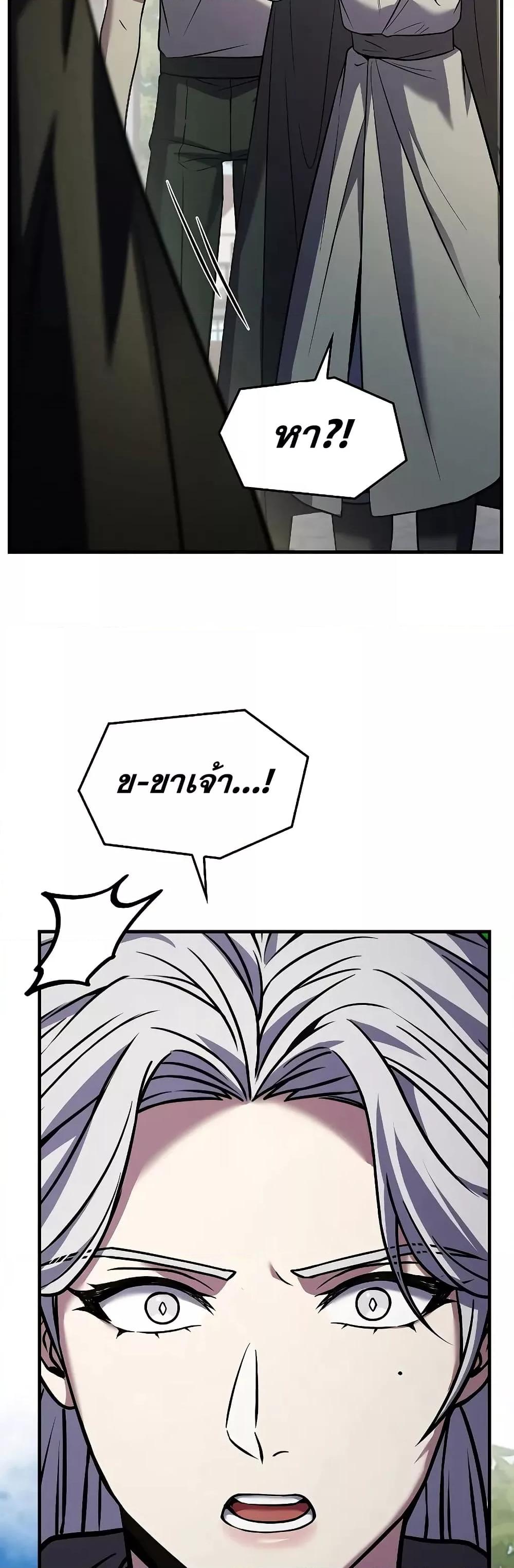 Manga-lc-com อ่านมังงะ อ่านการ์ตูน ออนไลน์ ฟรี ReturnoftheL ตอนที่ 1 2 3 4 5 6 7 8 9 10 11 12 13 14 ฟรี ไม่มีโฆษณา Manga-lc - อ่าน มังงะ อ่าน การ์ตูน ออนไลน์ อ่านมังงะ ฟรี