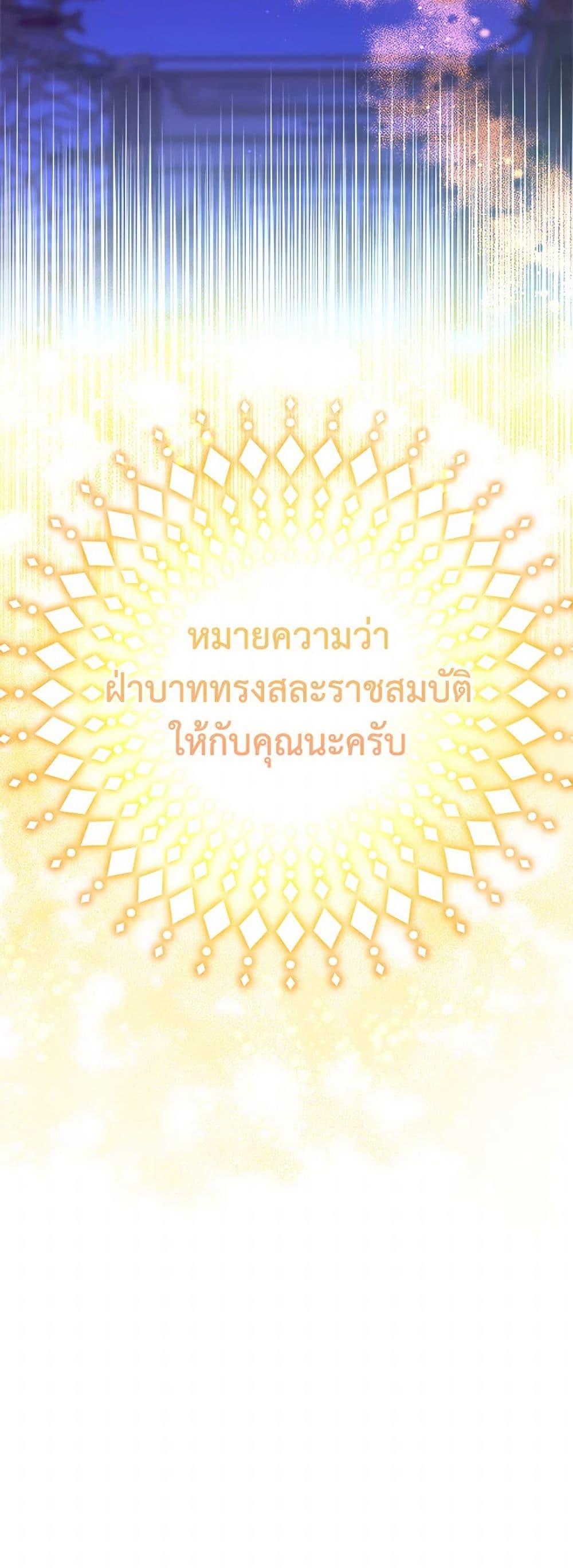 Manga-lc-com อ่านมังงะ อ่านการ์ตูน ออนไลน์ ฟรี From Maid to Queen ตอนที่ 1 2 3 4 5 6 7 8 9 10 11 12 13 14 ฟรี ไม่มีโฆษณา Manga-lc - อ่าน มังงะ อ่าน การ์ตูน ออนไลน์ อ่านมังงะ ฟรี