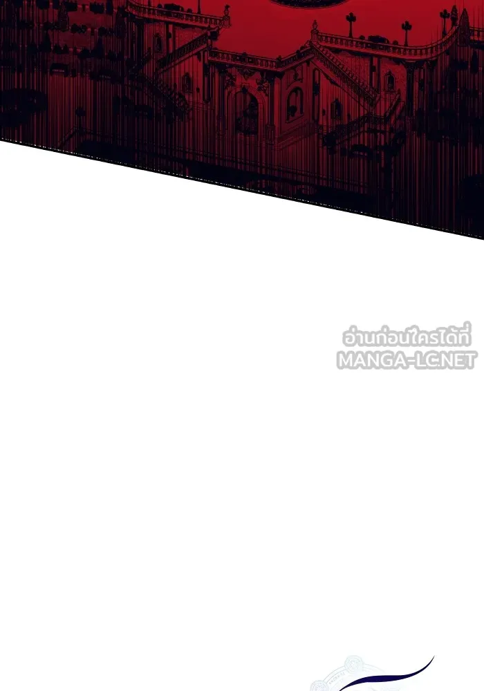 บุตรสาวของดยุกปีศาจ ตอนที่ 91 รูปที่ 30