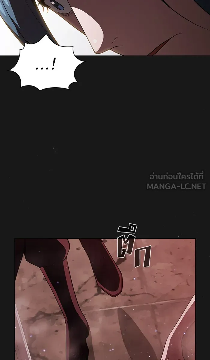 ผู้เล่นขั้นเทพแห่งหอคอยฝึกสอน ตอนที่ 32 รูปที่ 60