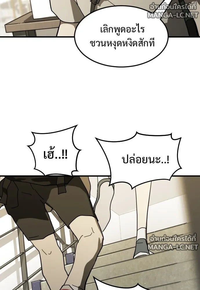Manga-lc-com อ่านมังงะ อ่านการ์ตูน ออนไลน์ ฟรี วันดีคืนดี โซลก็ ตอนที่ 1 2 3 4 5 6 7 8 9 10 11 12 13 14 ฟรี ไม่มีโฆษณา Manga-lc - อ่าน มังงะ อ่าน การ์ตูน ออนไลน์ อ่านมังงะ ฟรี