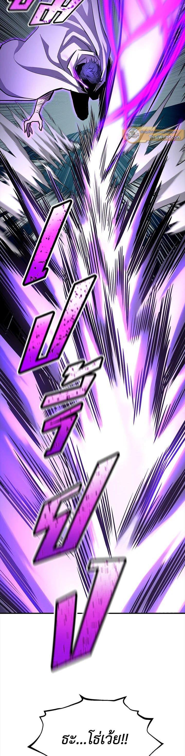 Manga-lc-com อ่านมังงะ อ่านการ์ตูน ออนไลน์ ฟรี Standard of Reincarnation ตอนที่ 1 2 3 4 5 6 7 8 9 10 11 12 13 14 ฟรี ไม่มีโฆษณา Manga-lc - อ่าน มังงะ อ่าน การ์ตูน ออนไลน์ อ่านมังงะ ฟรี