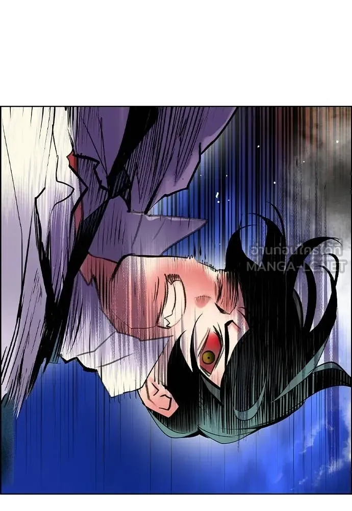 Jungle Juice ตอนที่ 185 รูปที่ 178