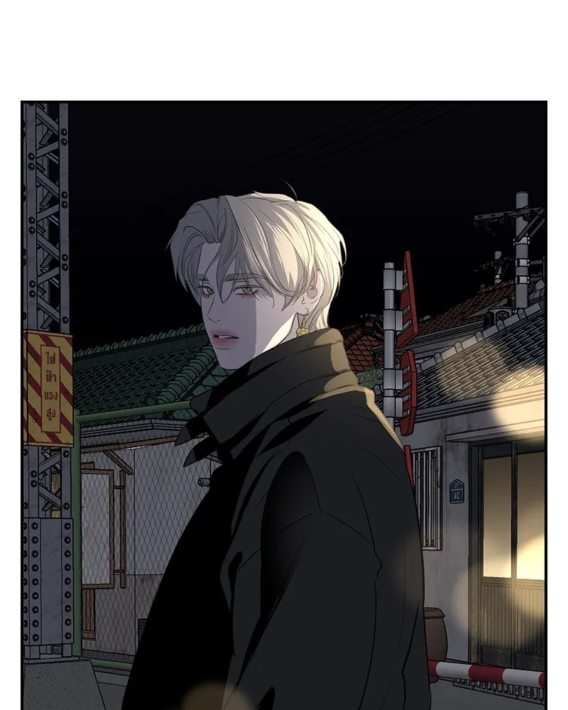 ตำนานเทพธิดาตกสวรรค์ ตอนที่ 59 รูปที่ 94