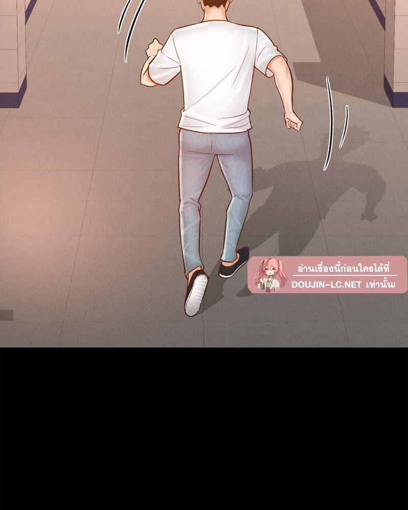 Doujin-Lc- อ่าน โดจิน มังฮวา เกาหลี ญี่ปุ่น จีน แปลไทย sweet home ตอนที่ 1 2 3 4 5 6 7 8 9 10 11 12 13 14 ฟรี ไม่มีโฆษณา อ่าน โดจิน Manhwa เกาหลี ญี่ปุ่น จีน เรามีครบ คัดมาให้เน้นๆ โดจิน 18+ รับประกันความฟินโดย  Doujin Lc