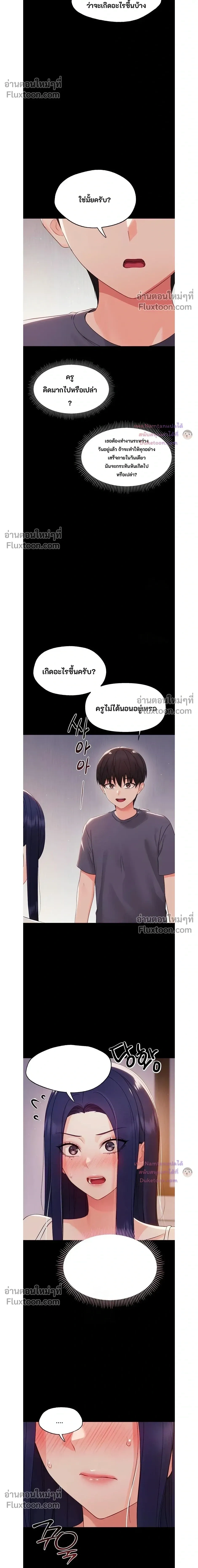 Doujin-Lc- อ่าน โดจิน มังฮวา เกาหลี ญี่ปุ่น จีน แปลไทย Small Beast ไอ้เด็กนี่มันร้ายยยย ตอนที่ 1 2 3 4 5 6 7 8 9 10 11 12 13 14 ฟรี ไม่มีโฆษณา อ่าน โดจิน Manhwa เกาหลี ญี่ปุ่น จีน เรามีครบ คัดมาให้เน้นๆ โดจิน 18+ รับประกันความฟินโดย  Doujin Lc
