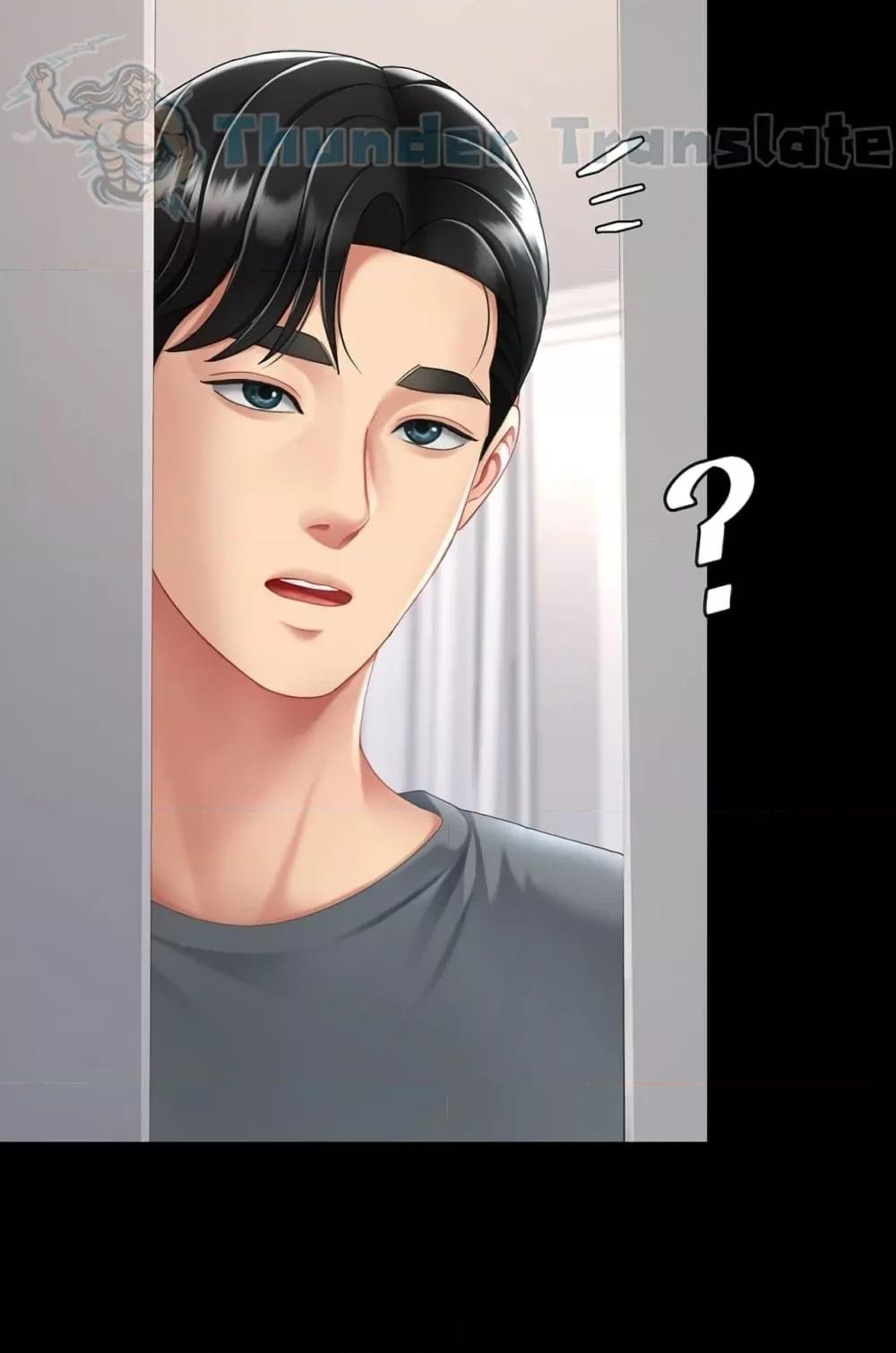Doujin-Lc- อ่าน โดจิน มังฮวา เกาหลี ญี่ปุ่น จีน แปลไทย Go Ahead, Mom ตอนที่ 1 2 3 4 5 6 7 8 9 10 11 12 13 14 ฟรี ไม่มีโฆษณา อ่าน โดจิน Manhwa เกาหลี ญี่ปุ่น จีน เรามีครบ คัดมาให้เน้นๆ โดจิน 18+ รับประกันความฟินโดย  Doujin Lc