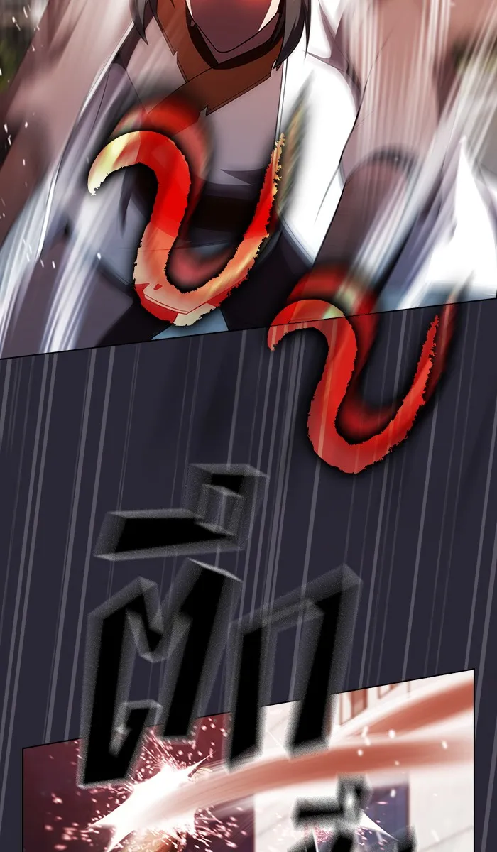 ผู้เล่นขั้นเทพแห่งหอคอยฝึกสอน ตอนที่ 58 รูปที่ 50