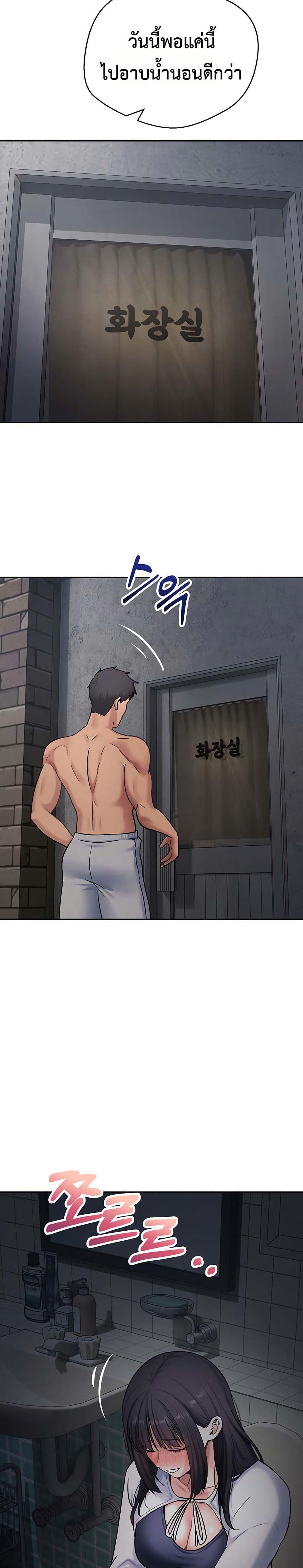 Doujin-Lc- อ่าน โดจิน มังฮวา เกาหลี ญี่ปุ่น จีน แปลไทย Midsummer Paradise ตอนที่ 1 2 3 4 5 6 7 8 9 10 11 12 13 14 ฟรี ไม่มีโฆษณา อ่าน โดจิน Manhwa เกาหลี ญี่ปุ่น จีน เรามีครบ คัดมาให้เน้นๆ โดจิน 18+ รับประกันความฟินโดย  Doujin Lc