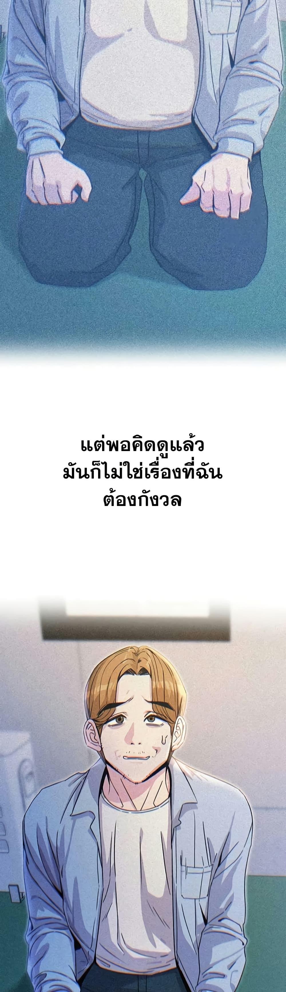 Doujin-Lc- อ่าน โดจิน มังฮวา เกาหลี ญี่ปุ่น จีน แปลไทย You Won’t Get Me ตอนที่ 1 2 3 4 5 6 7 8 9 10 11 12 13 14 ฟรี ไม่มีโฆษณา อ่าน โดจิน Manhwa เกาหลี ญี่ปุ่น จีน เรามีครบ คัดมาให้เน้นๆ โดจิน 18+ รับประกันความฟินโดย  Doujin Lc