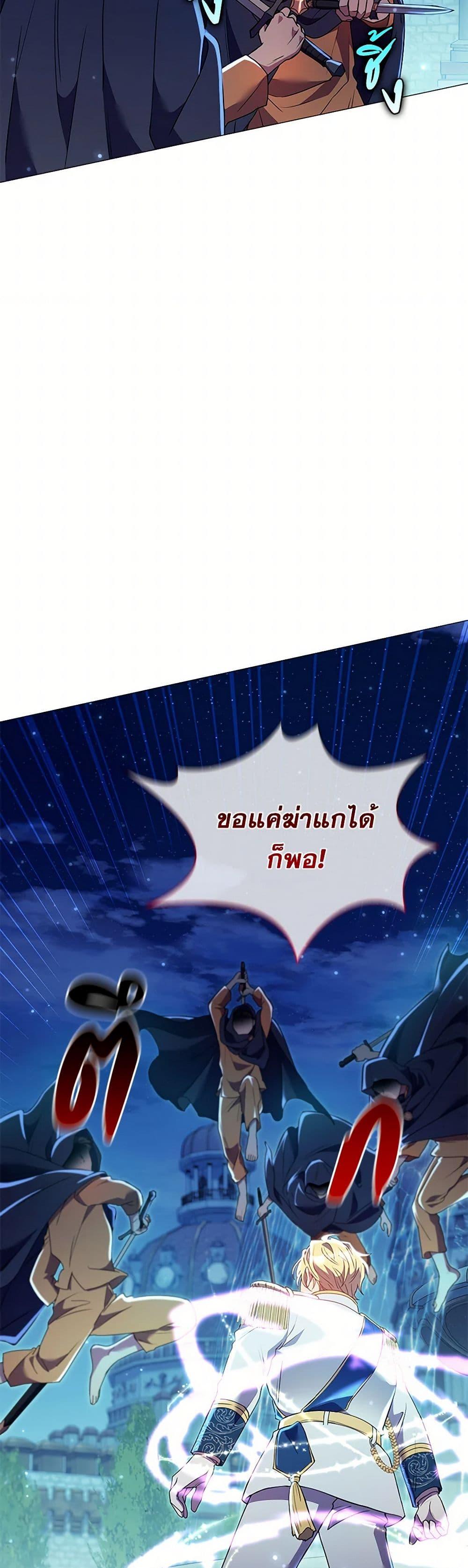 Manga-lc-com อ่านมังงะ อ่านการ์ตูน ออนไลน์ ฟรี Divorcing the Emperor ตอนที่ 1 2 3 4 5 6 7 8 9 10 11 12 13 14 ฟรี ไม่มีโฆษณา Manga-lc - อ่าน มังงะ อ่าน การ์ตูน ออนไลน์ อ่านมังงะ ฟรี