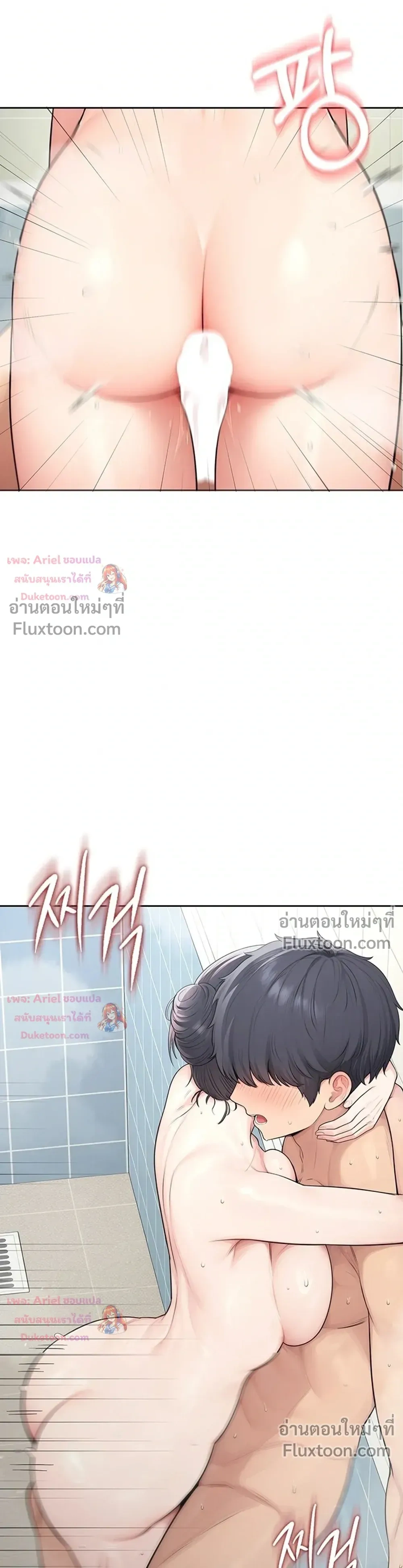 Doujin-Lc- อ่าน โดจิน มังฮวา เกาหลี ญี่ปุ่น จีน แปลไทย Curious Girl ชักอยากรู้แล้วสิ ไอ้เรื่อง X เนี่ย! ตอนที่ 1 2 3 4 5 6 7 8 9 10 11 12 13 14 ฟรี ไม่มีโฆษณา อ่าน โดจิน Manhwa เกาหลี ญี่ปุ่น จีน เรามีครบ คัดมาให้เน้นๆ โดจิน 18+ รับประกันความฟินโดย  Doujin Lc