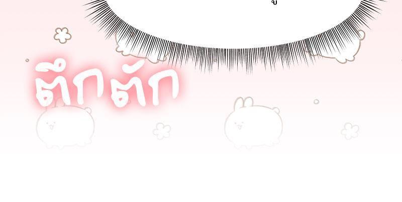 Doujin-Lc- อ่าน โดจิน มังฮวา เกาหลี ญี่ปุ่น จีน แปลไทย A Game With My Boss ตอนที่ 1 2 3 4 5 6 7 8 9 10 11 12 13 14 ฟรี ไม่มีโฆษณา อ่าน โดจิน Manhwa เกาหลี ญี่ปุ่น จีน เรามีครบ คัดมาให้เน้นๆ โดจิน 18+ รับประกันความฟินโดย  Doujin Lc