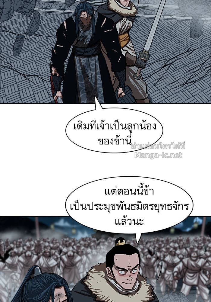 Doujin-Lc- อ่าน โดจิน มังฮวา เกาหลี ญี่ปุ่น จีน แปลไทย องครักษ์แห่งอัครสกุลจาง ตอนที่ 1 2 3 4 5 6 7 8 9 10 11 12 13 14 ฟรี ไม่มีโฆษณา อ่าน โดจิน Manhwa เกาหลี ญี่ปุ่น จีน เรามีครบ คัดมาให้เน้นๆ โดจิน 18+ รับประกันความฟินโดย Doujin Lc