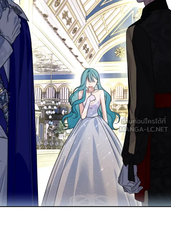 เลดี้มินต์ ตอนที่ 40 รูปที่ 54